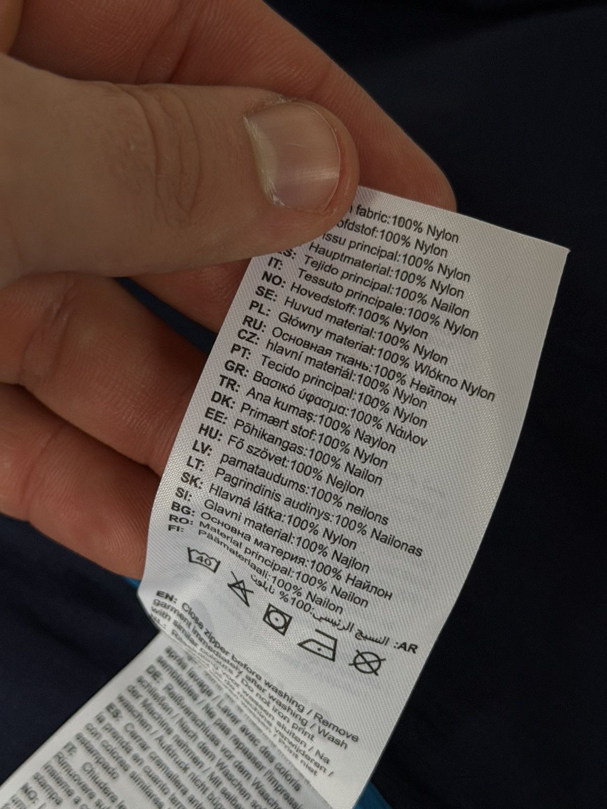 Asics Asics S1 Running Wear Light Packable Jacket Size US L / EU 52-54 / 3 - 25 Thumbnail
