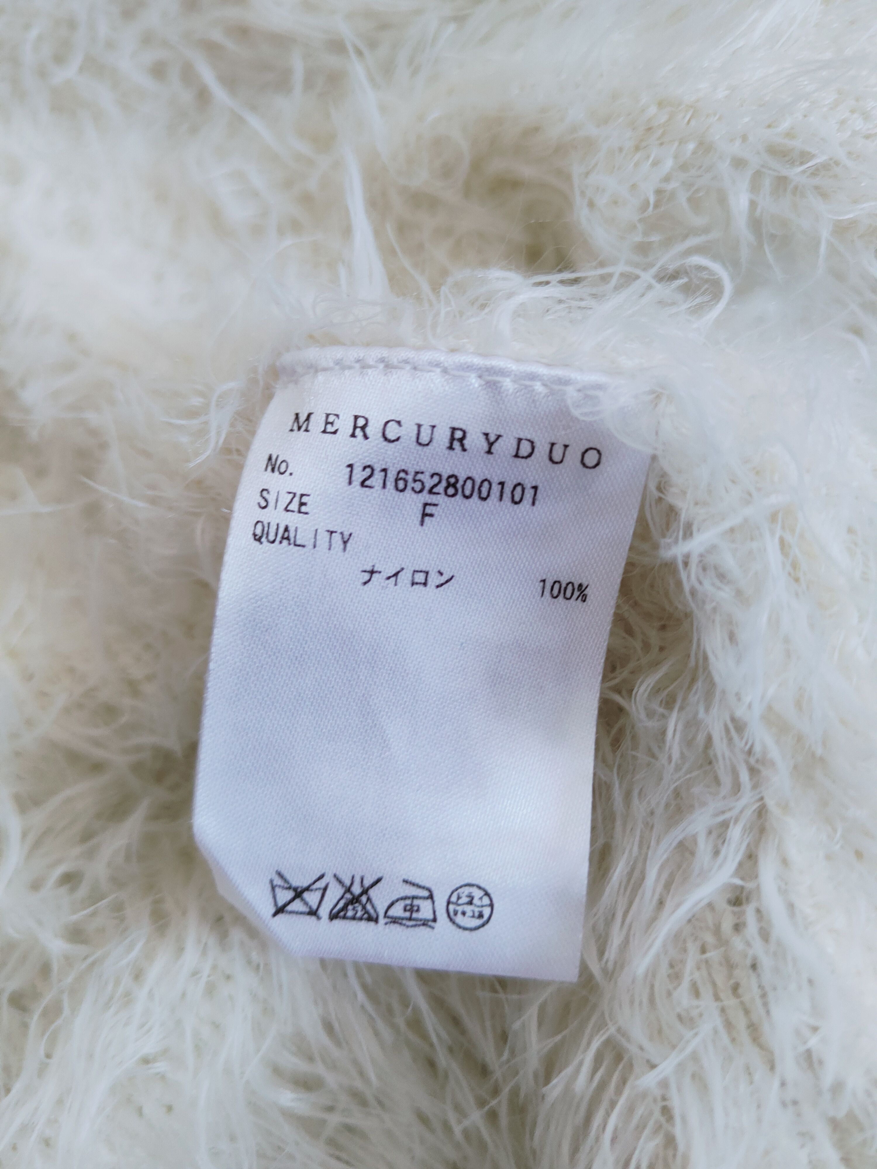 Homespun Knitwear Mercuryduo Cream Fur Mohair Knitwear Cardigan #2011 Size M / US 6-8 / IT 42-44 - 11 Thumbnail