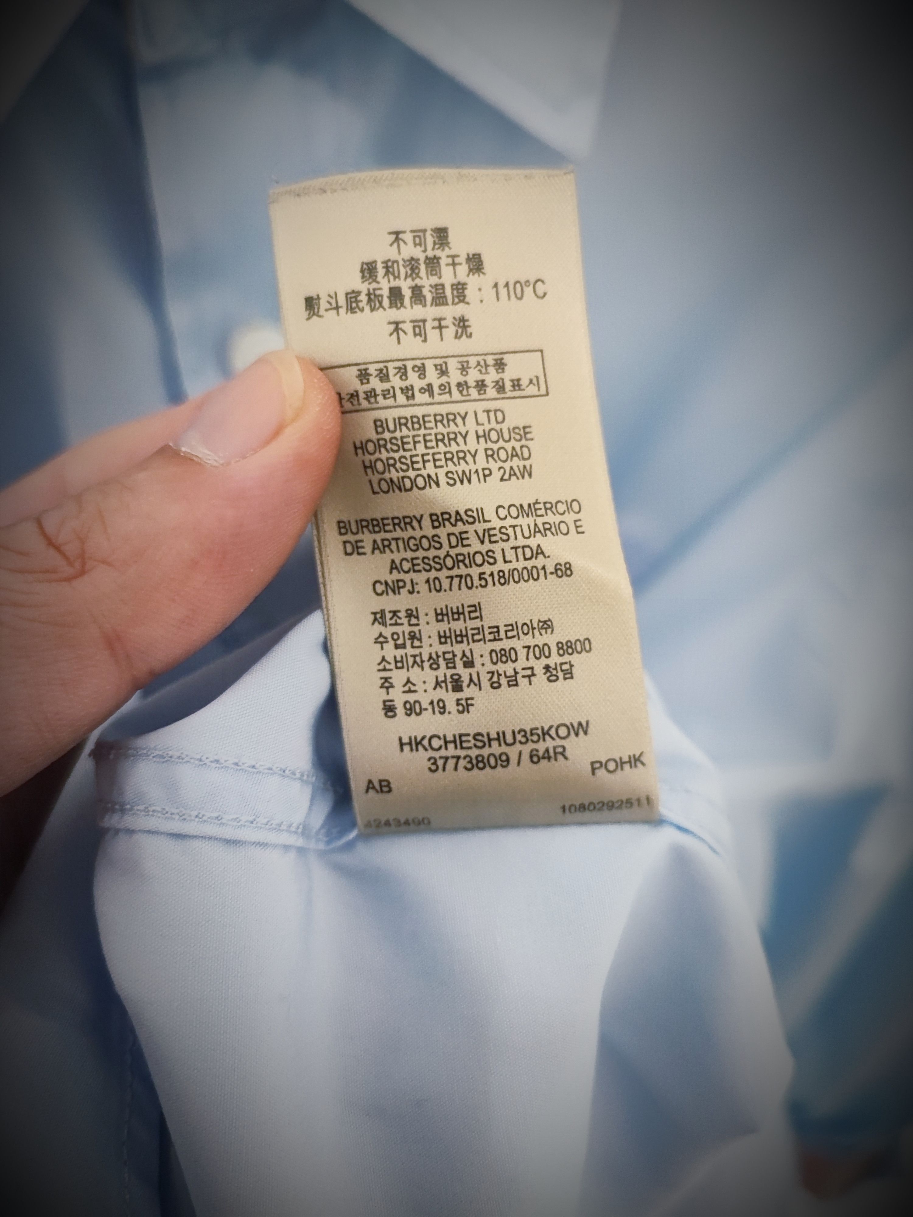 Burberry 🔥 Burberry Shirt Size L Blue 🔥 Size US L / EU 52-54 / 3 - 10 Thumbnail
