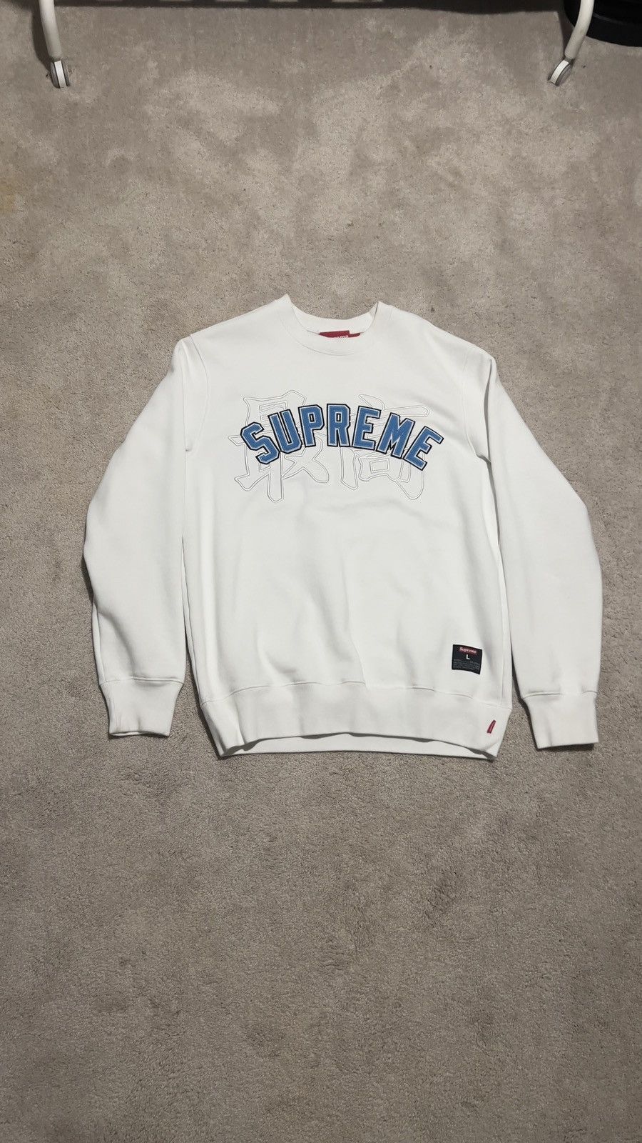 Supreme Kanji Crewneck | Grailed