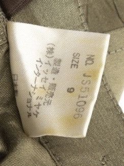 Issey Miyake Vintage 80s Issey Miyake Historical Designer Rare Clothing Size M / US 6-8 / IT 42-44 - 22 Thumbnail