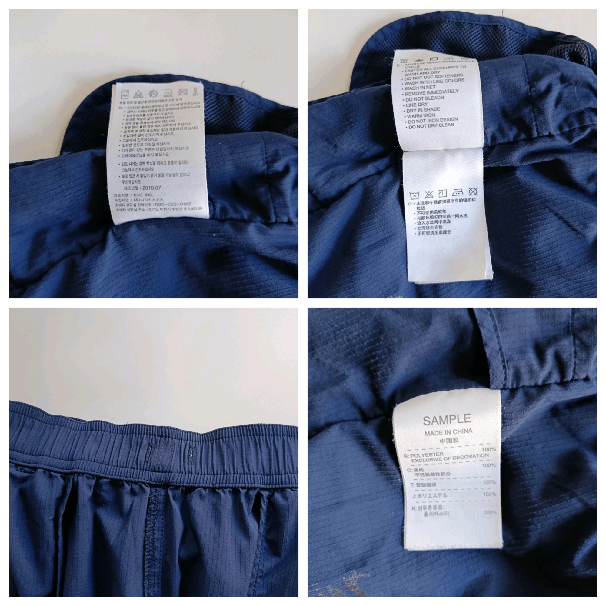 Gyakusou FW10 first generation Undercover M Shorts Blue Size US 32 / EU 48 - 7 Thumbnail