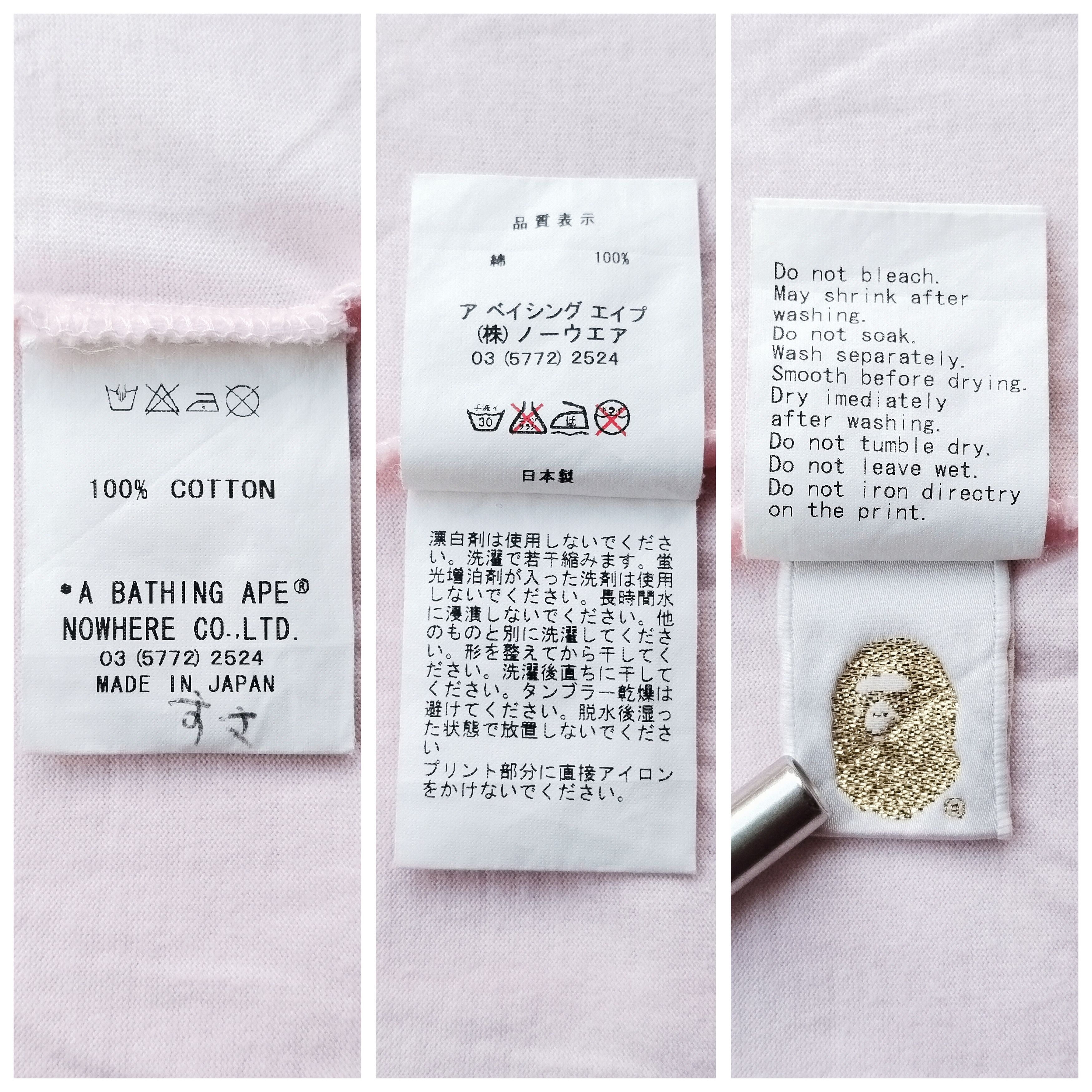 Bape Bape Baby Milo Tee (2007) Size US M / EU 48-50 / 2 - 8 Thumbnail