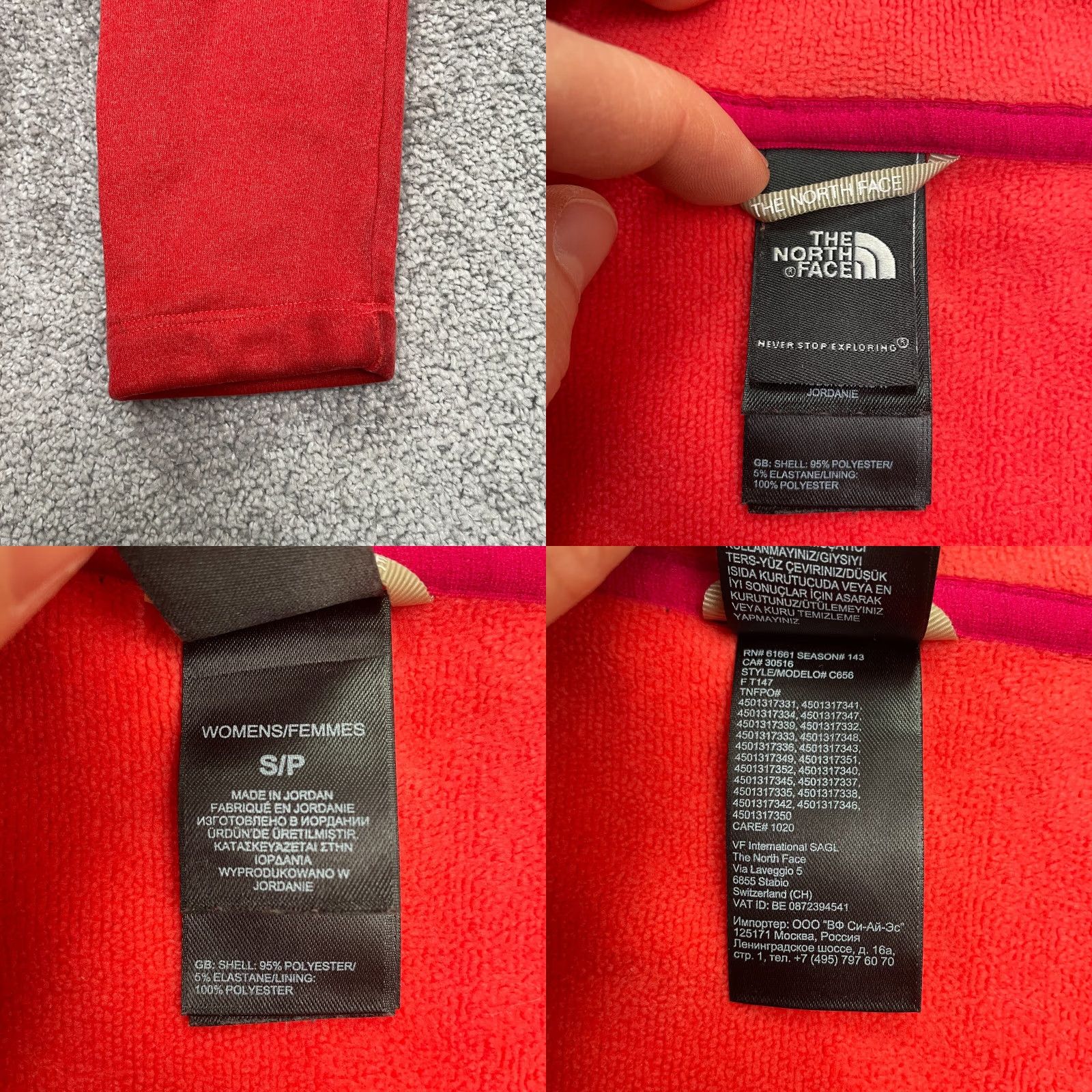 The North Face The North Face Agave Full Zip Jacket Womens S Red Full Zip Outdoor Hiking Size S / US 4 / IT 40 - 8 Thumbnail