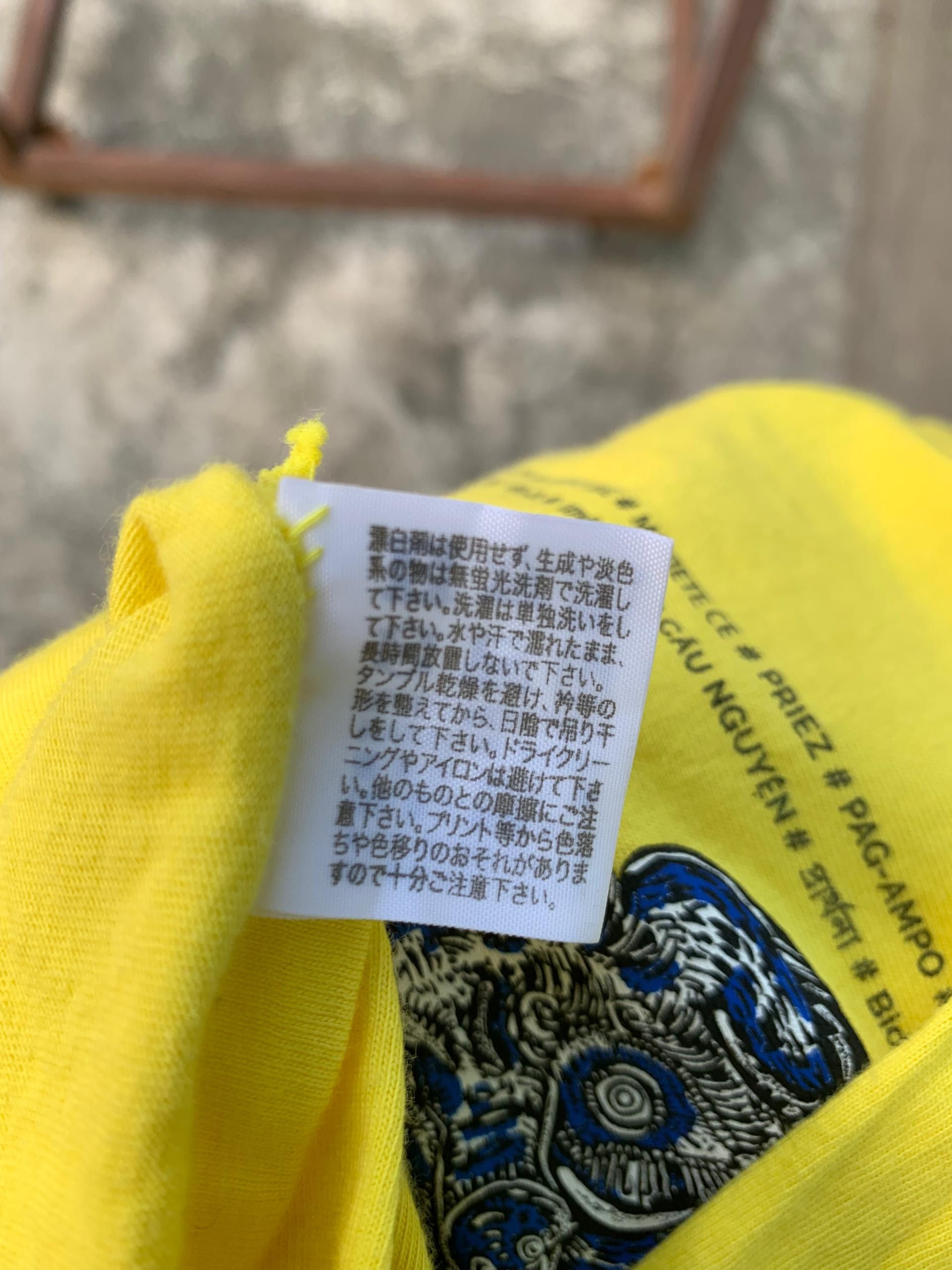 Japanese Brand 24hour Television X miwa komatsu Dragon tee Size US S / EU 44-46 / 1 - 7 Thumbnail