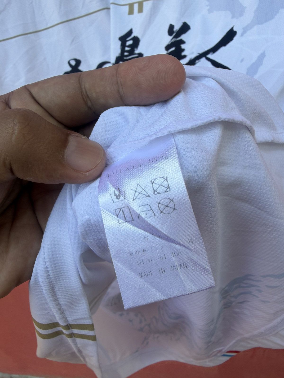 Other Kagoshima United FC MW Size US M / EU 48-50 / 2 - 7 Thumbnail