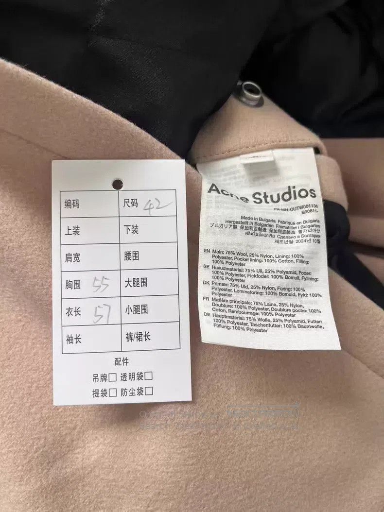 Acne Studios Acne Studios Solid Color Wool Blended Bow Tie Embroidered Size US XS / EU 42 / 0 - 4 Thumbnail