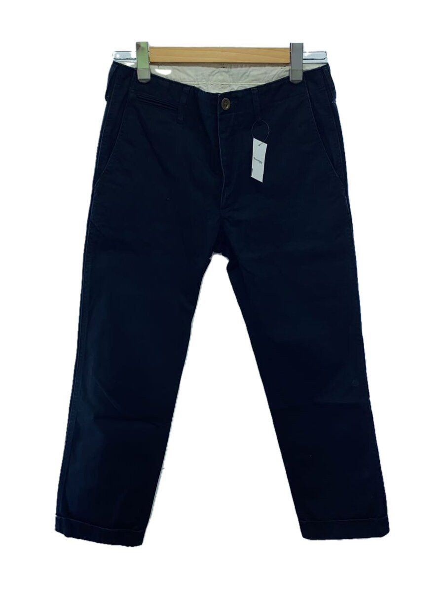 Visvim High Water Chino | Grailed