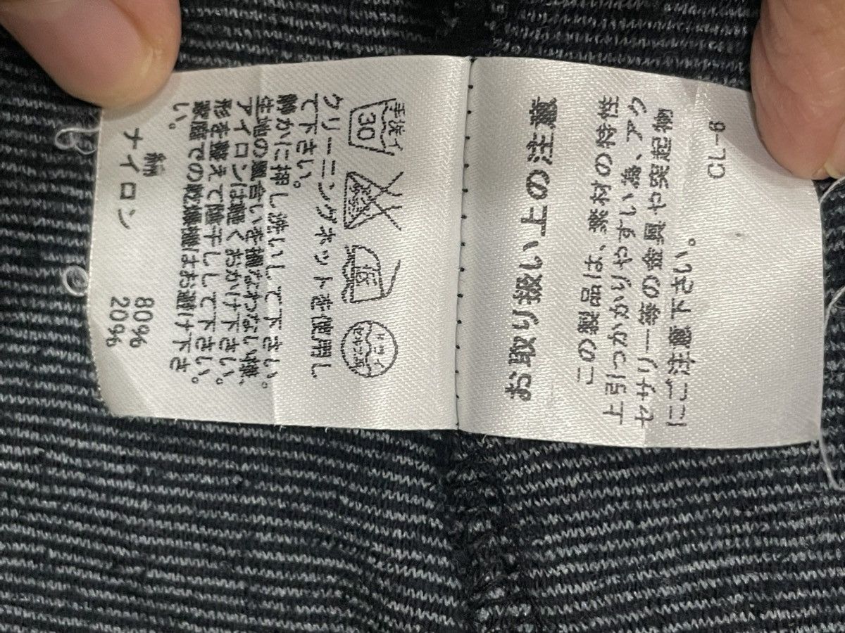 Tsumori Chisato Tsumori Chisato Cardigan Size M / US 6-8 / IT 42-44 - 5 Thumbnail