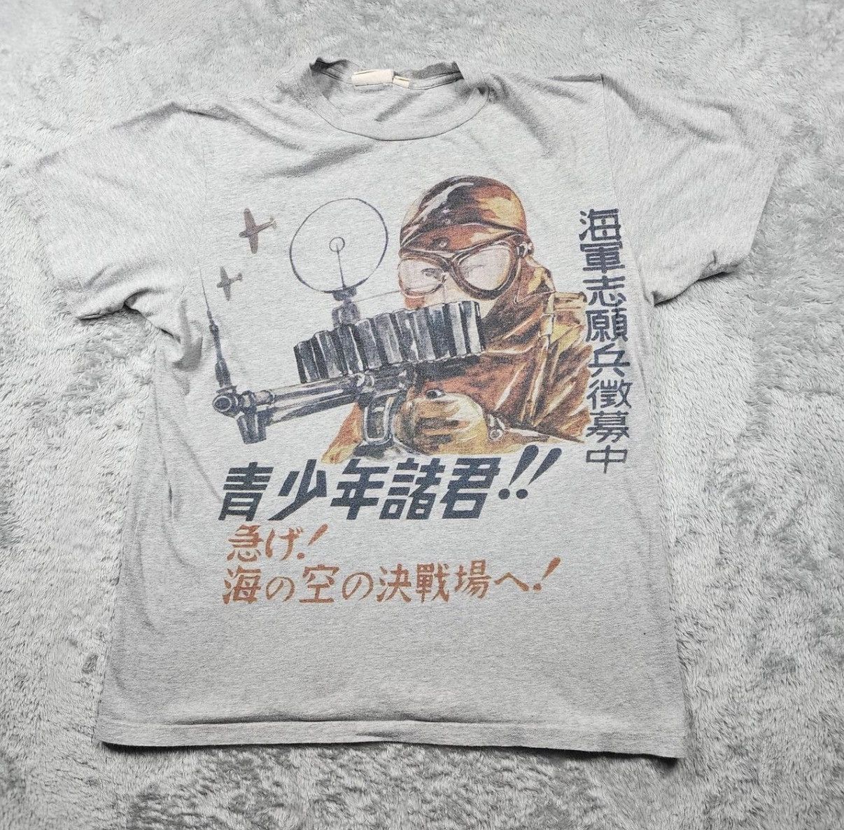 Cockpit USA WWII Japanese Gunner Graphic Tee Size US L / EU 52-54 / 3 - 2 Thumbnail