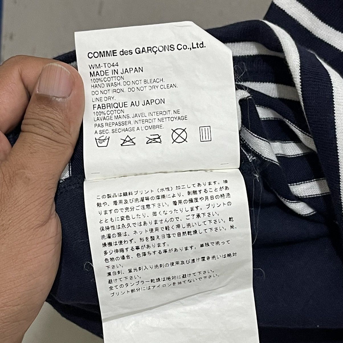 Comme des Garcons Rare AD2003 Junya Watanabe CDG Crew Neck T Shirt Size US S / EU 44-46 / 1 - 16 Thumbnail