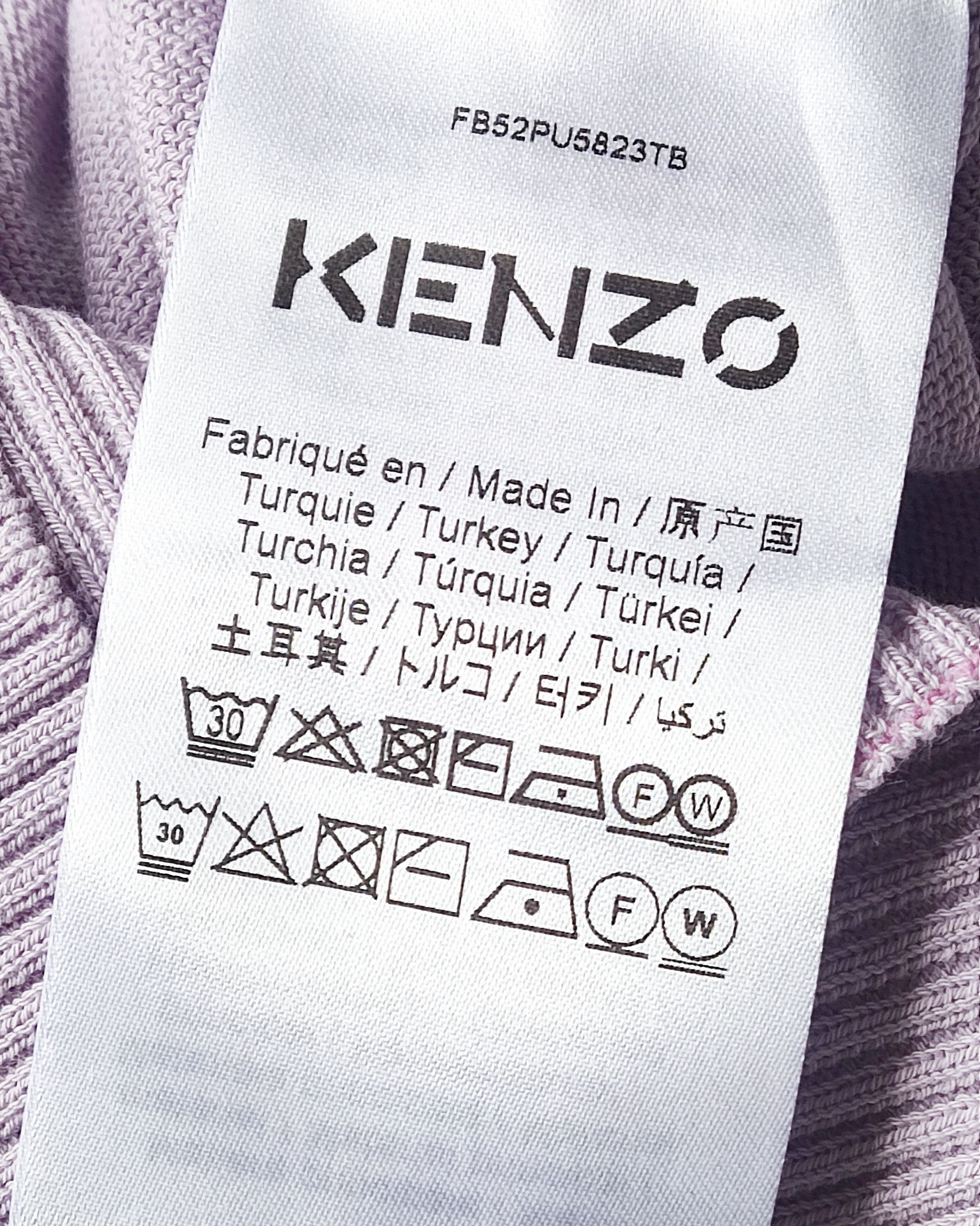 Kenzo KENZO Cotton Jumper Size M / US 6-8 / IT 42-44 - 8 Thumbnail