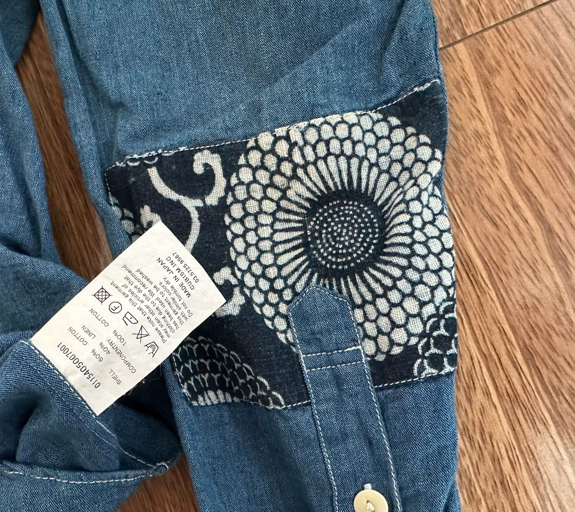 Visvim VISVIM ICT LUNGTA B.D. PATCH SHIRT L/S Old cloth shirt Size US S / EU 44-46 / 1 - 4 Thumbnail