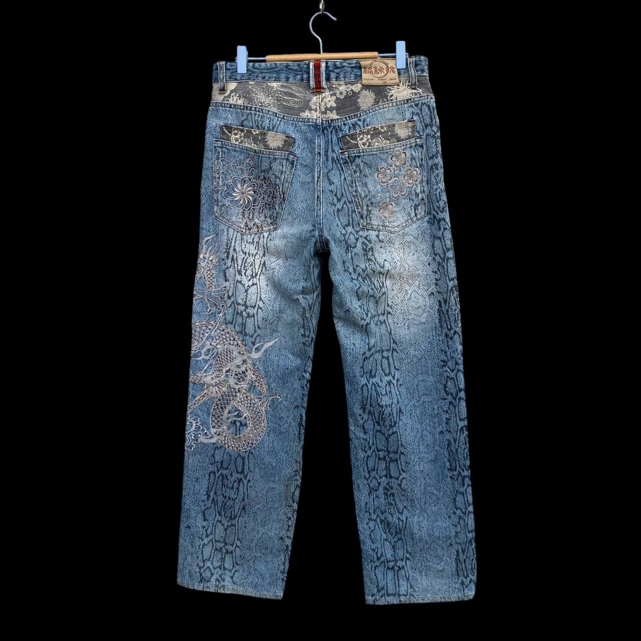 Karakuri Tamashii Distressed Karakuri Tamashii Snakeskin Dragon Embroidered Size US 33 - 1 Thumbnail