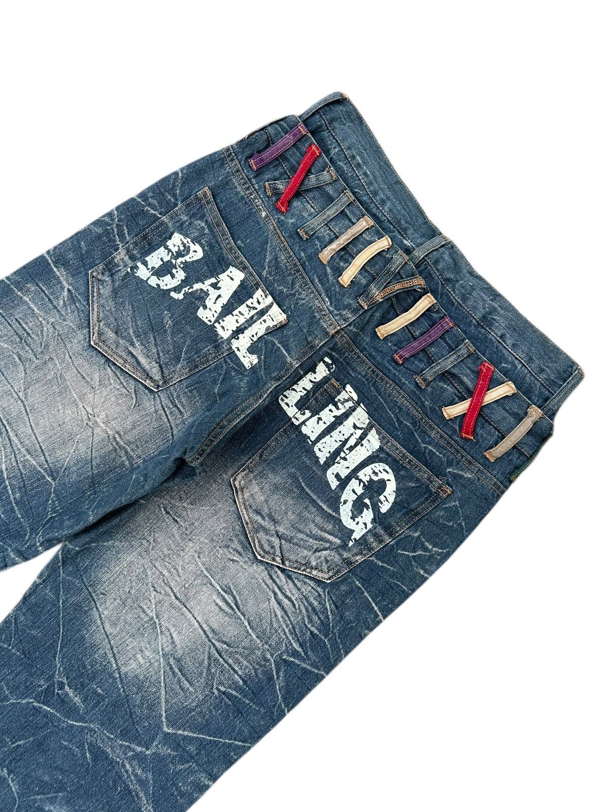 Kapital Nylaus Baggy Japanese Style Denim Jeans Size US 30 / EU 46 - 12 Thumbnail