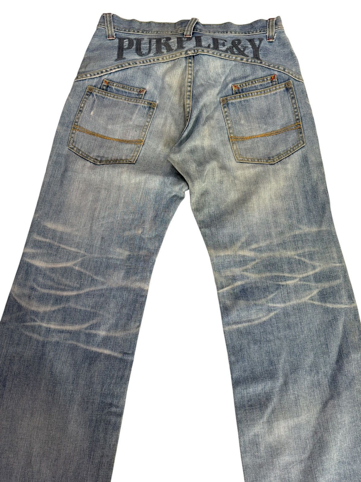 Japanese Purple & Yellow Distressed Denim Jeans