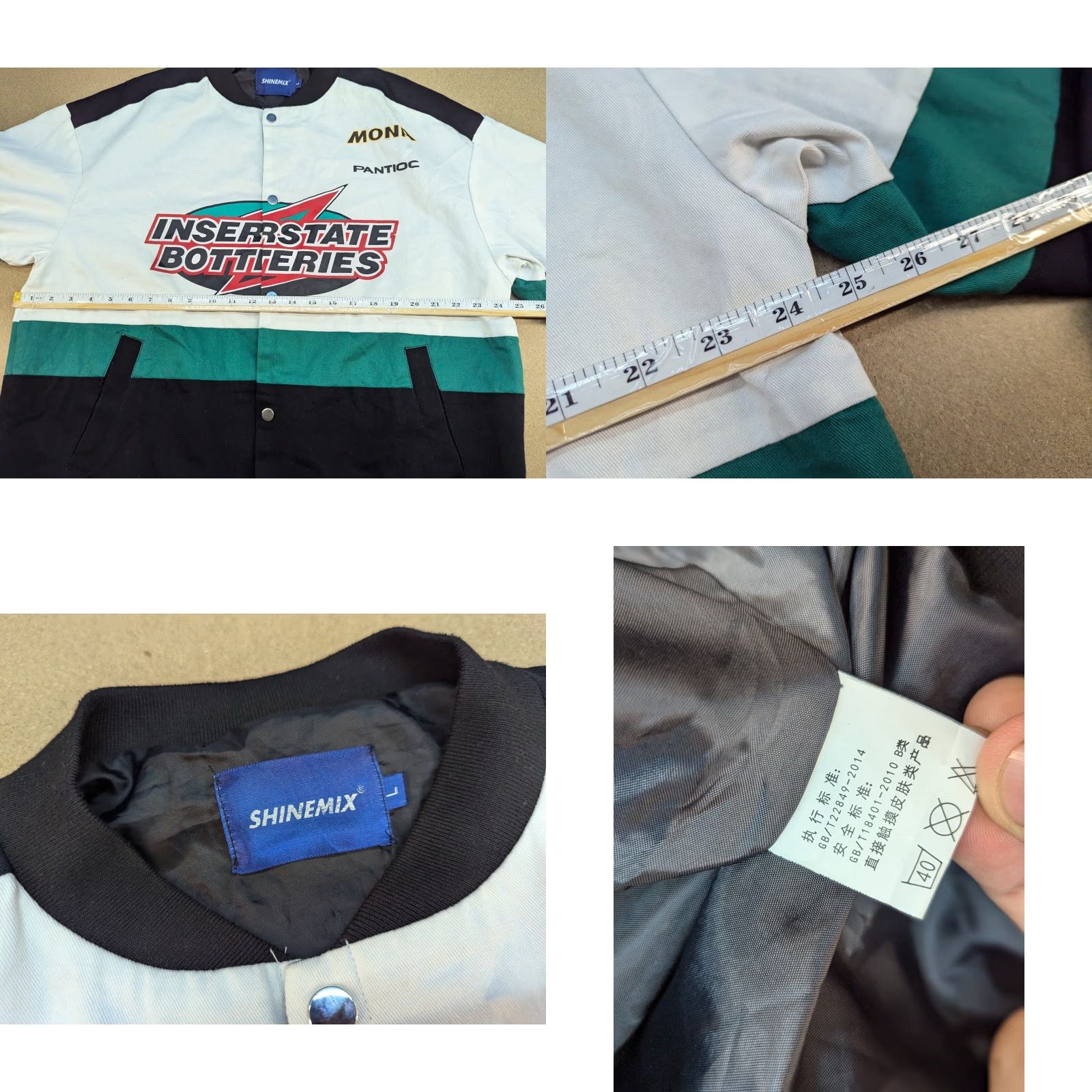 NASCAR Shinemix Interstate Batteries Racing Jacket Mens Large Nascar Bomber Formula 1 Jacket, Multicolor, Full Zip, Water Resistant, Pockets, Polyester Size US L / EU 52-54 / 3 - 8 Thumbnail