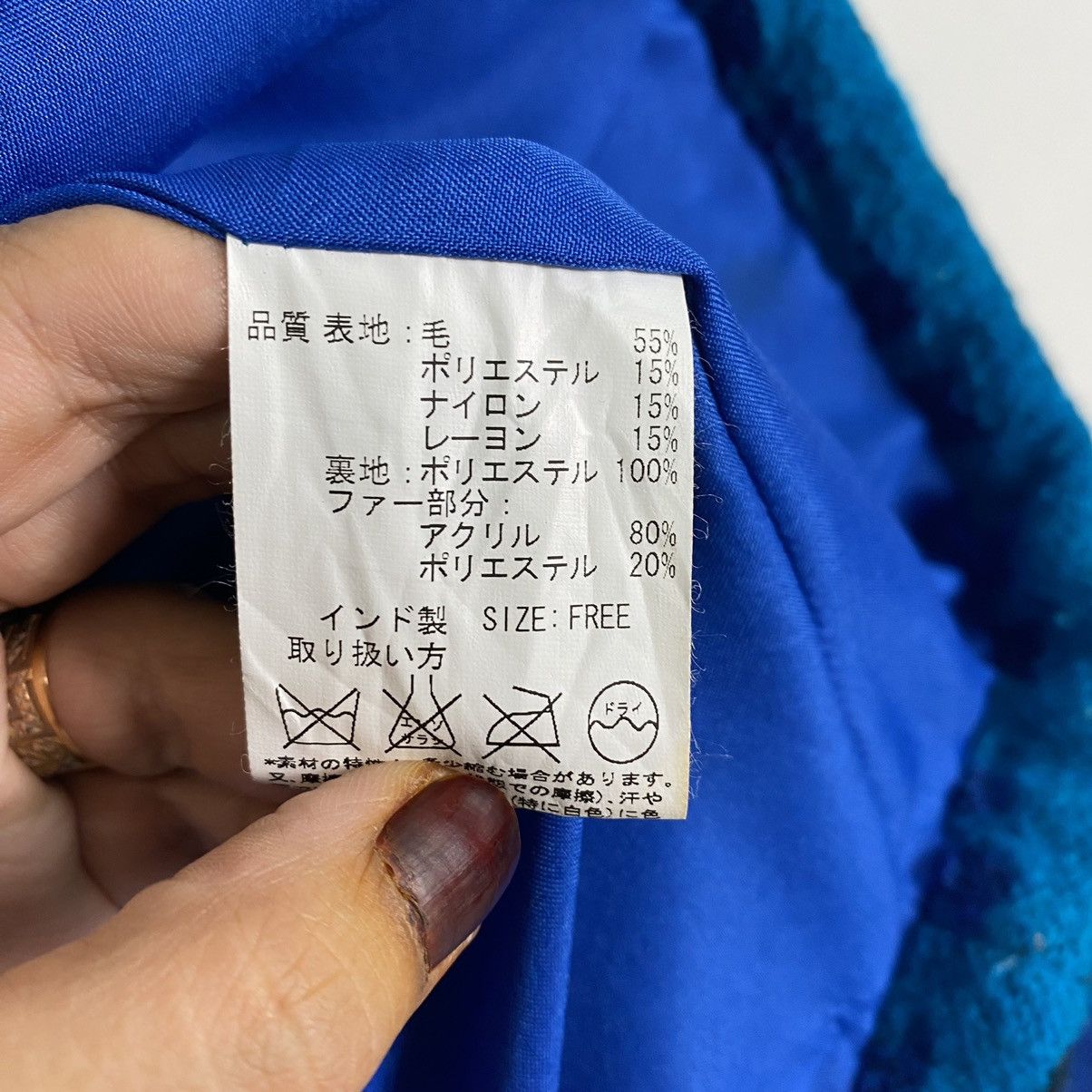 Japanese Brand Vintage 90s Titicaca Native Design Hoodie Jacket Size US S / EU 44-46 / 1 - 13 Thumbnail
