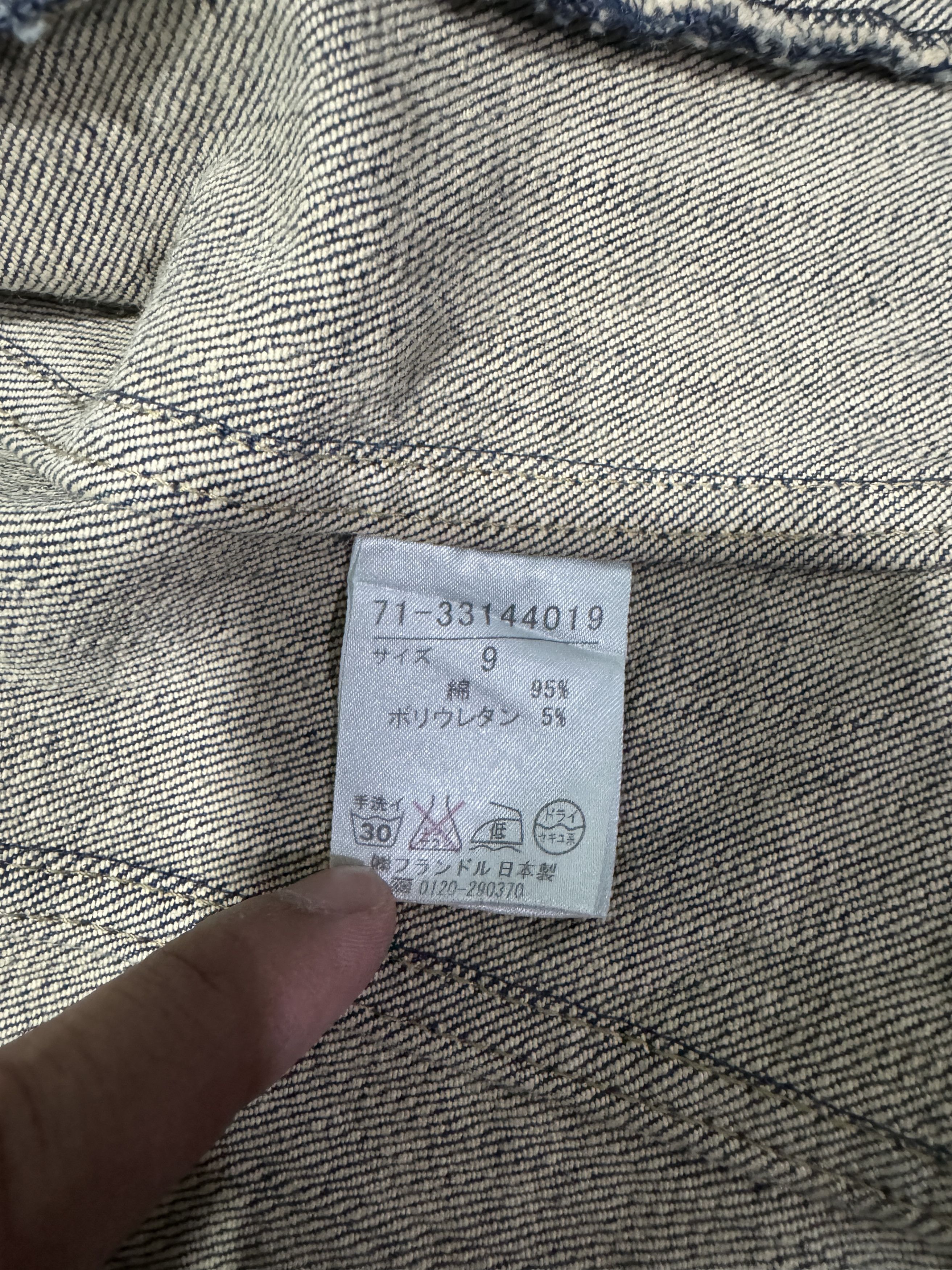 Japanese Brand × Yohji Yamamoto Ined by Yohji Yamamoto Denim Trucker Jacket Size S / US 4 / IT 40 - 10 Thumbnail