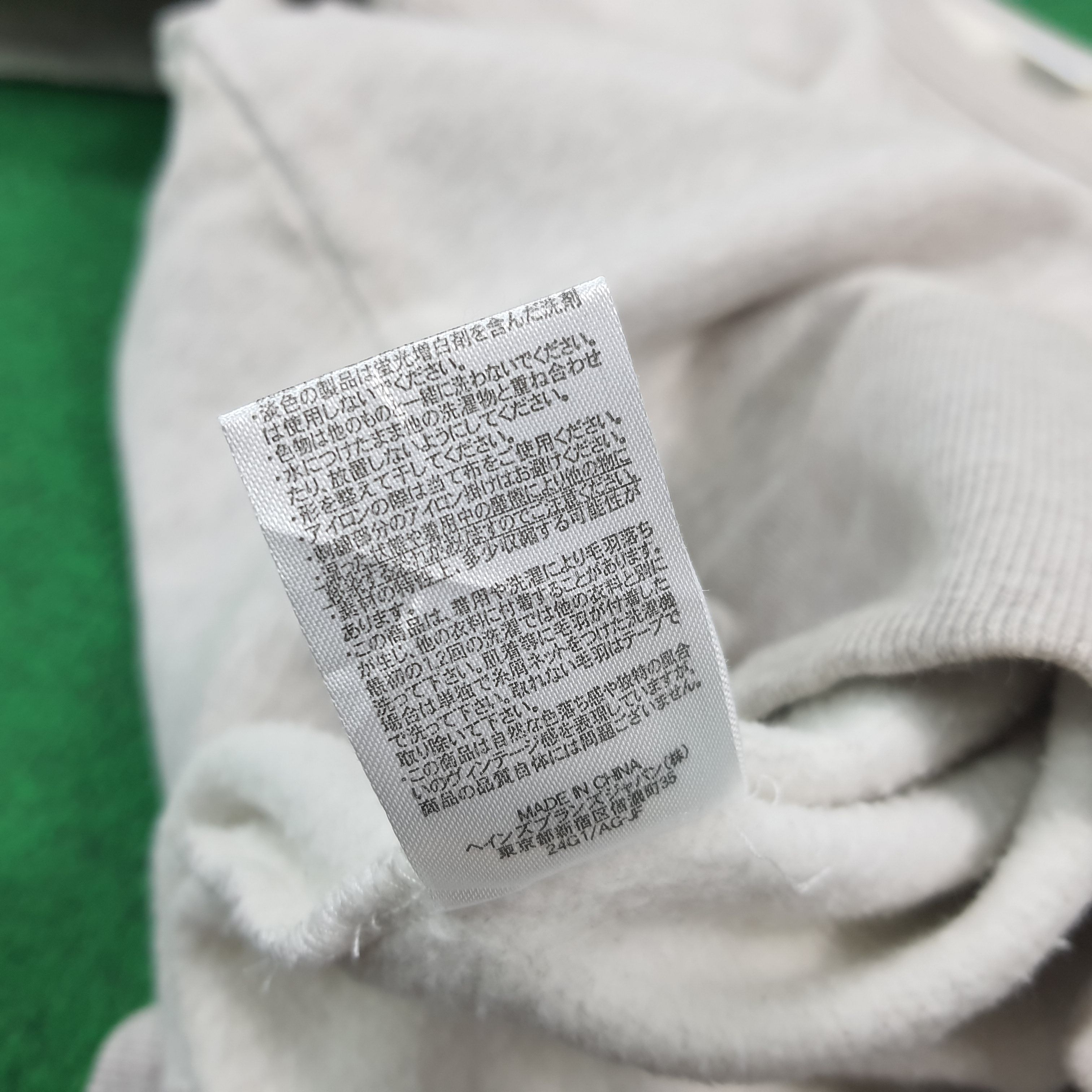 Champion Vintage Champion Big Logo Chenille Patch Sweatshirt C309N4 Size US S / EU 44-46 / 1 - 9 Thumbnail
