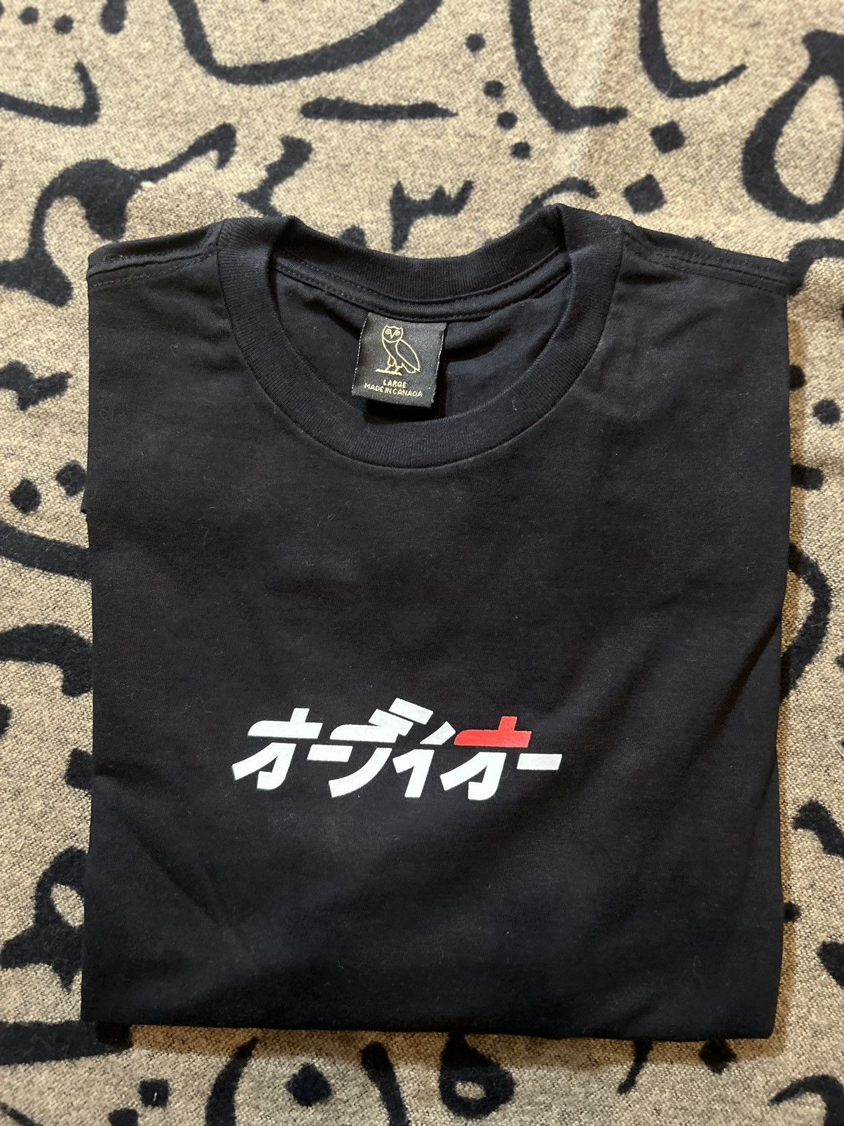 October's Very Own 2019 Japan Store Opening Tshirt Size US L / EU 52-54 / 3 - 3 Thumbnail