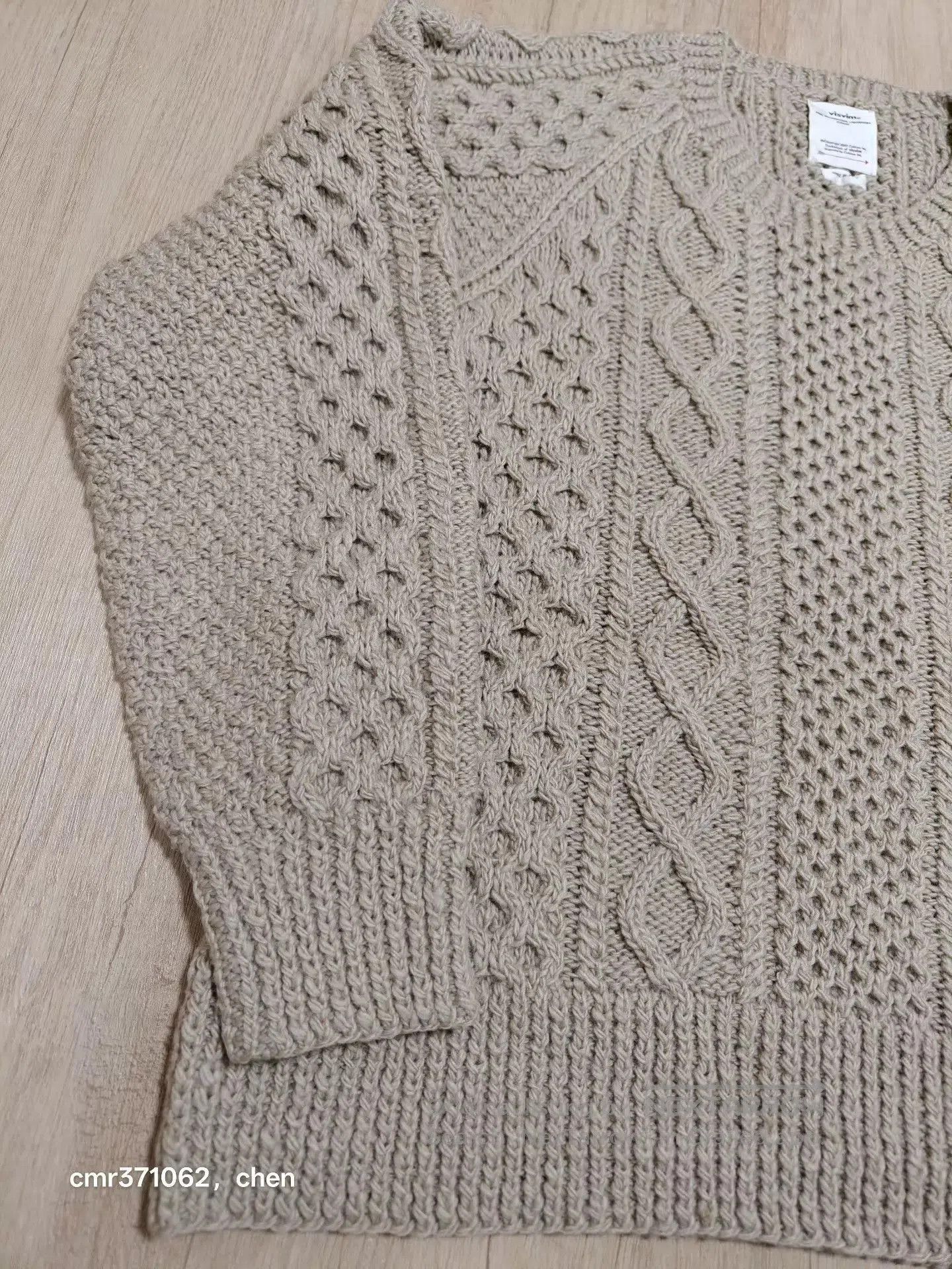 Visvim Beige Cable Knit Sweater Size L. Size US L / EU 52-54 / 3 - 2 Thumbnail