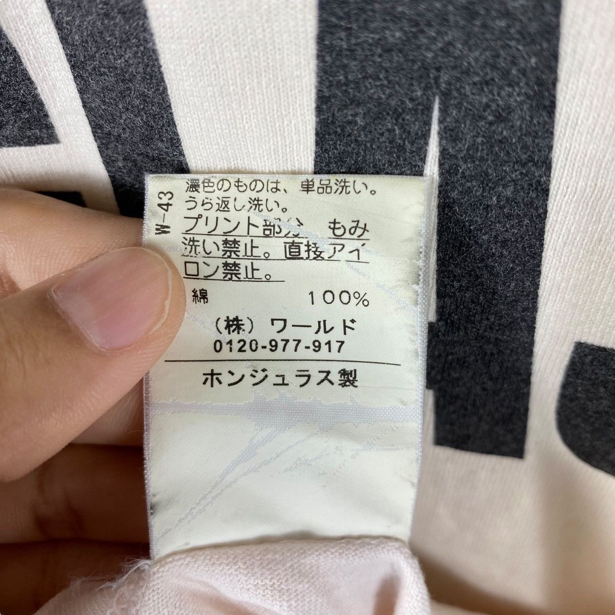 Takeo Kikuchi Vintage TAKEO KIKUCHI Glasgow Graphic Tee Shirt Size 12 Size US M / EU 48-50 / 2 - 7 Thumbnail