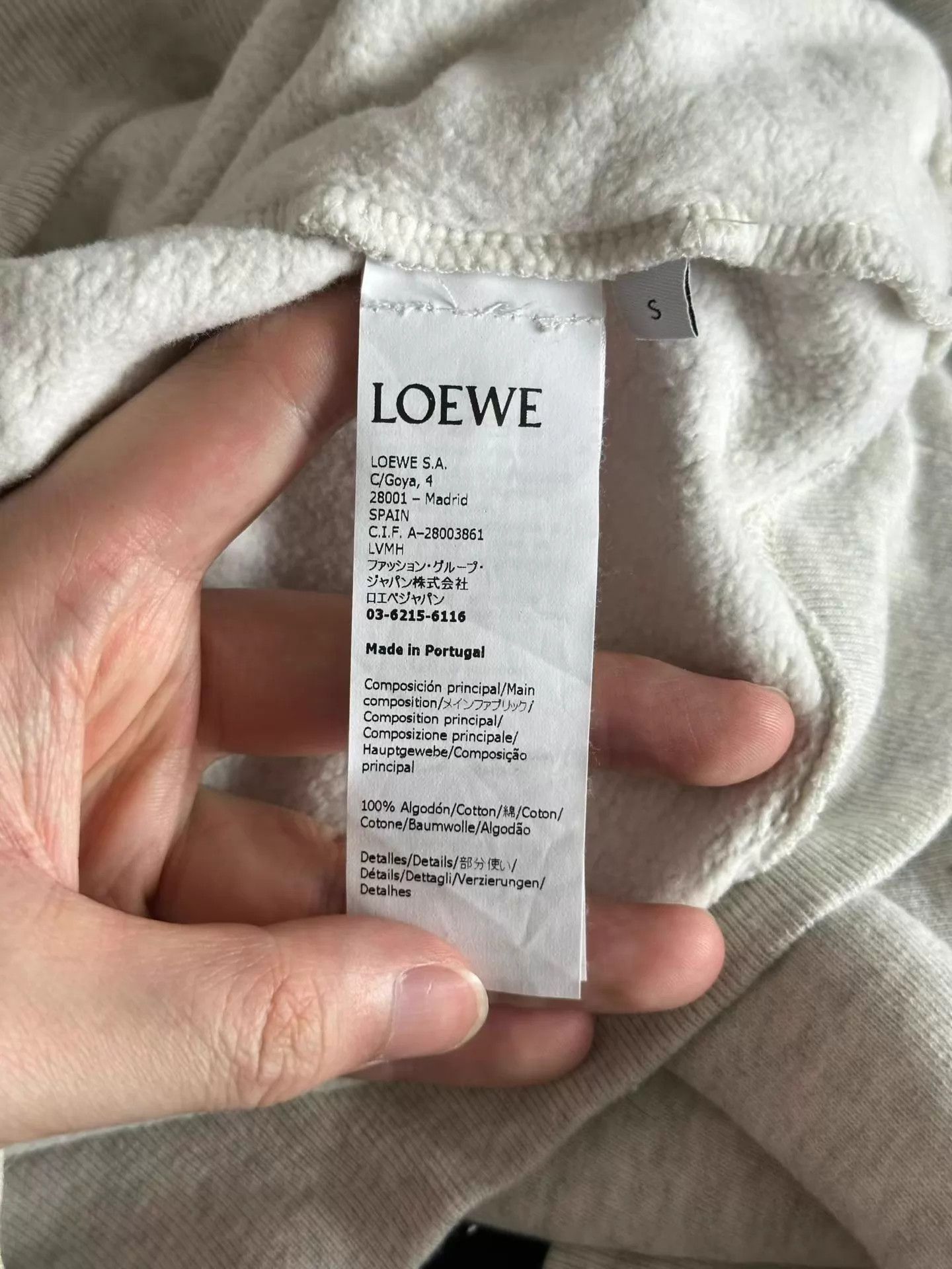 Loewe LOEWE Spirited Away hoodie S 98 new Size S / US 4 / IT 40 - 4 Thumbnail