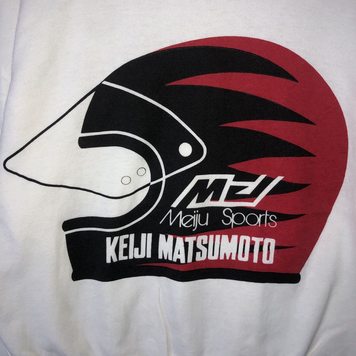 Vintage Vintage 90s Keiji Matsumoto Sweatshirt Nismo Size US L / EU 52-54 / 3 - 2 Thumbnail