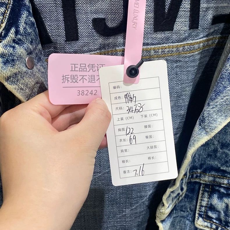 Balenciaga Balenciaga size 34 Embroidered logo denim jacket coat behi Size XS / US 0-2 / IT 36-38 - 6 Thumbnail