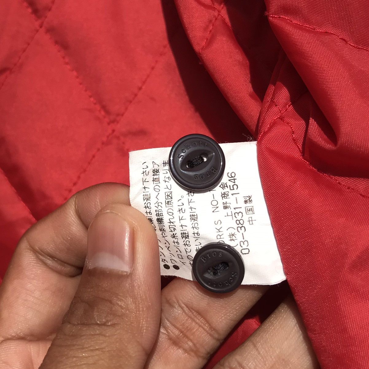 Schott Vintage Schott N.Y.C Perfecto Flannel Jacket Size US M / EU 48-50 / 2 - 18 Thumbnail