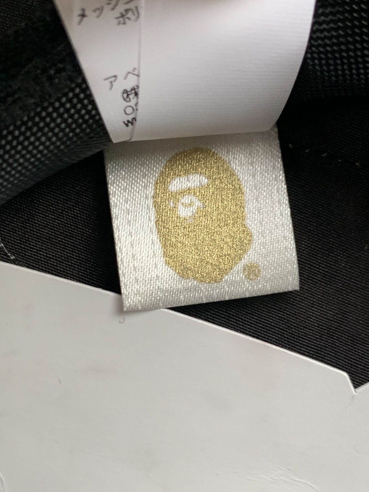 Bape New Bape Reflective Logo Mesh Jet Cap Size ONE SIZE - 8 Thumbnail