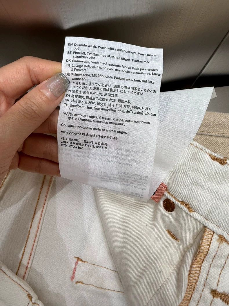 Acne Studios Acne Studios size:xs Brown jeans Size 22" - 9 Thumbnail