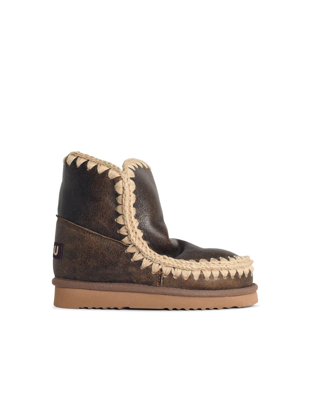 Mou MOU 'Eskimo 18' Brown Leather Ankle Boots Size US 6 / IT 36 - 1 Thumbnail
