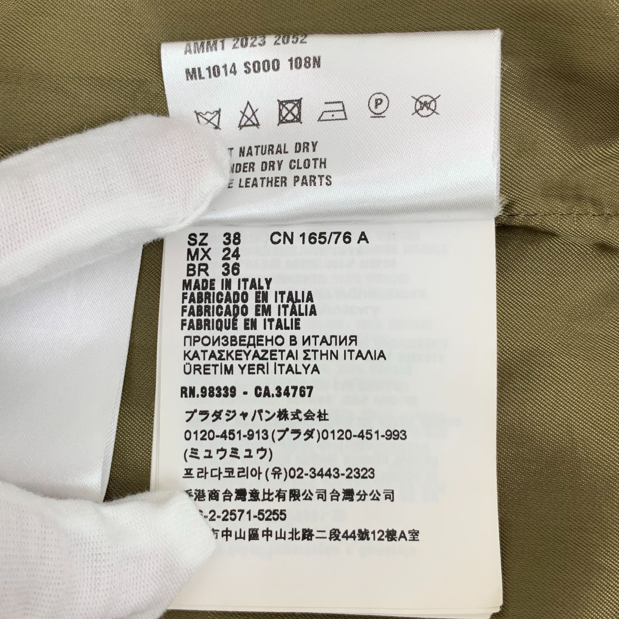 Miu Miu Miu Miu Khaki Green Oversized Cotton Jacket With Elastic Hem Size XS / US 0-2 / IT 36-38 - 8 Thumbnail