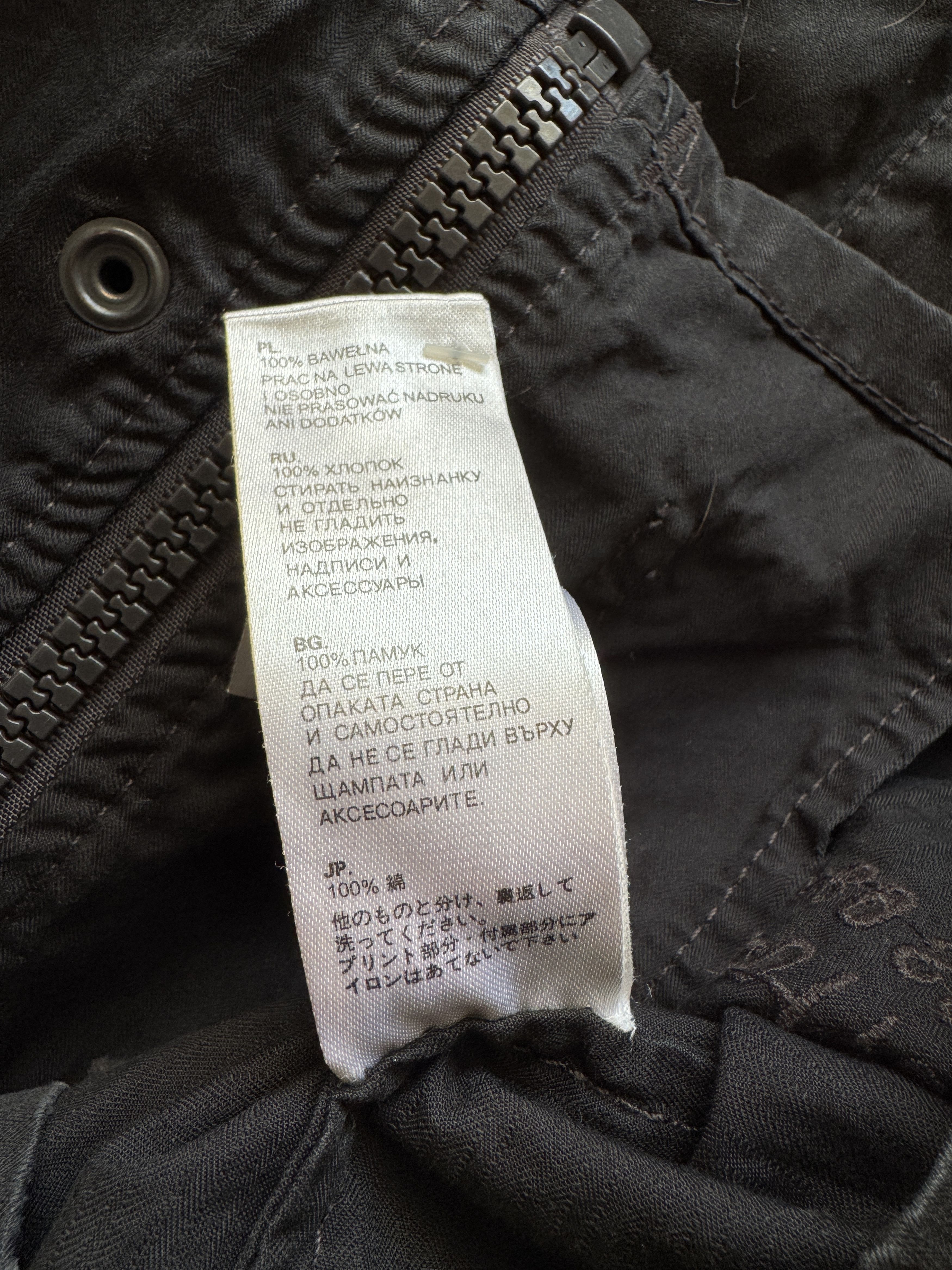 Le Grande Bleu (L.G.B.) G-Star sick faded Zip Overshirt Jacket LGB yohji style Size US L / EU 52-54 / 3 - 6 Thumbnail