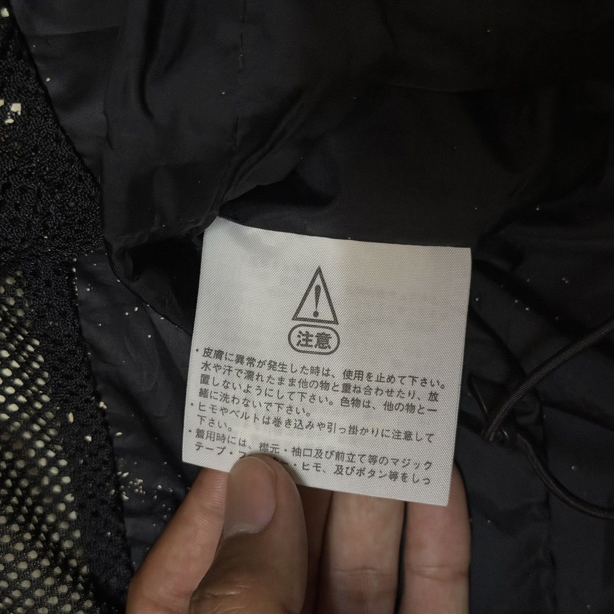 The North Face The North Face Camo Gopcore Style Jacket Size US M / EU 48-50 / 2 - 10 Thumbnail