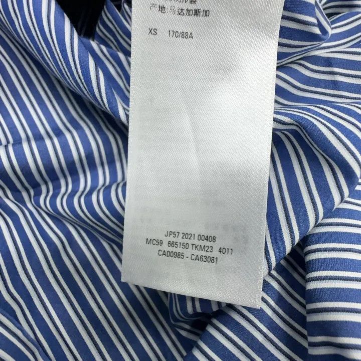 Balenciaga Balenciaga Balenciaga Blue Striped Long Sleeve Shirt -2507 Size US XS / EU 42 / 0 - 5 Thumbnail