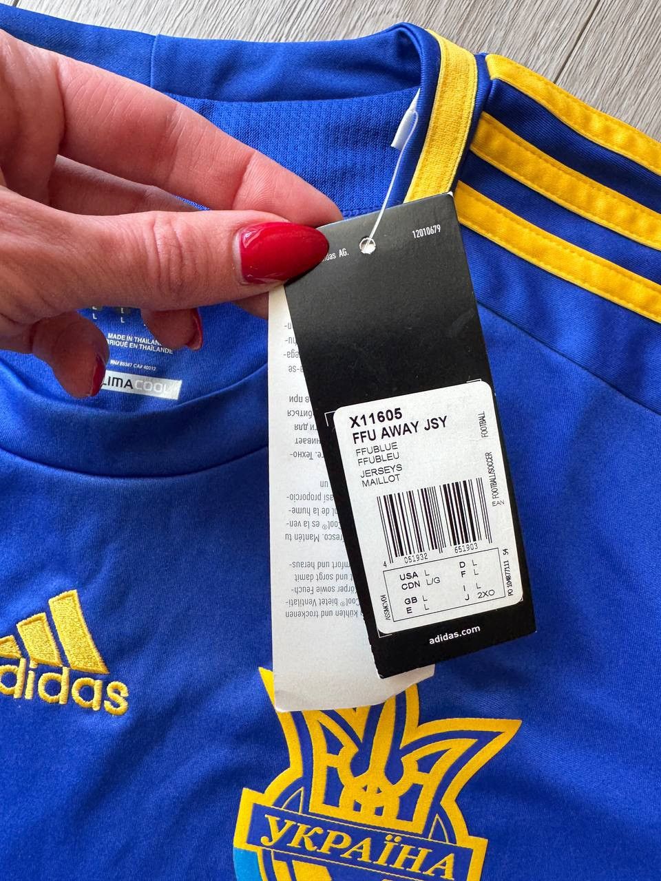 Other NEW! 2011-2012 Adidas Ukraine Away Jersey Size L Size US L / EU 52-54 / 3 - 2 Thumbnail