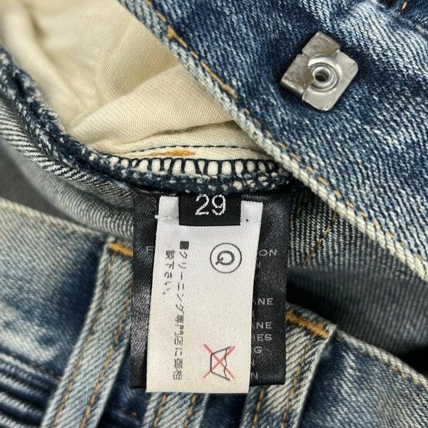 Balmain Balmain Distressed Mud Wash Biker Jeans Size US 29 - 5 Thumbnail