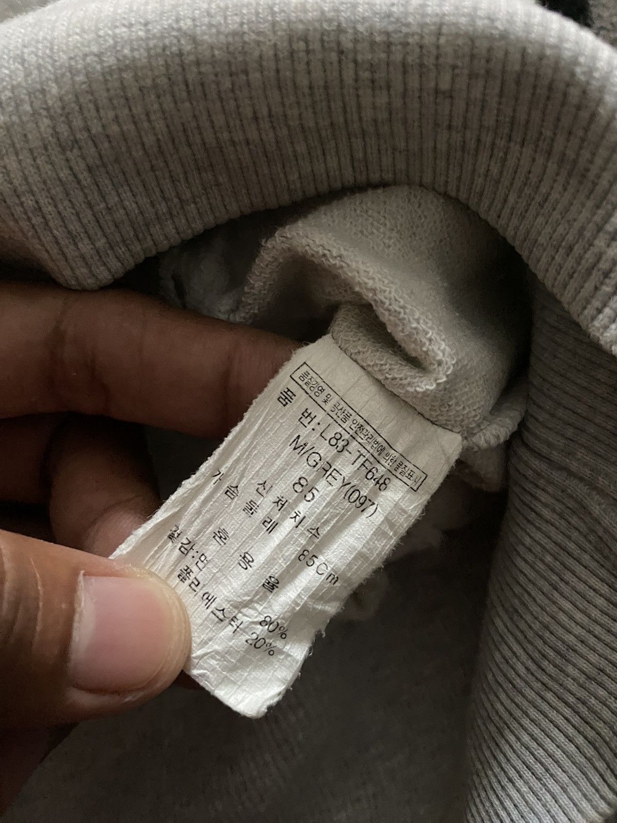If Six Was Nine × Japanese Brand × Le Grande Bleu (L.G.B.) Vintage litmus bono muse hoodie Size US M / EU 48-50 / 2 - 4 Thumbnail