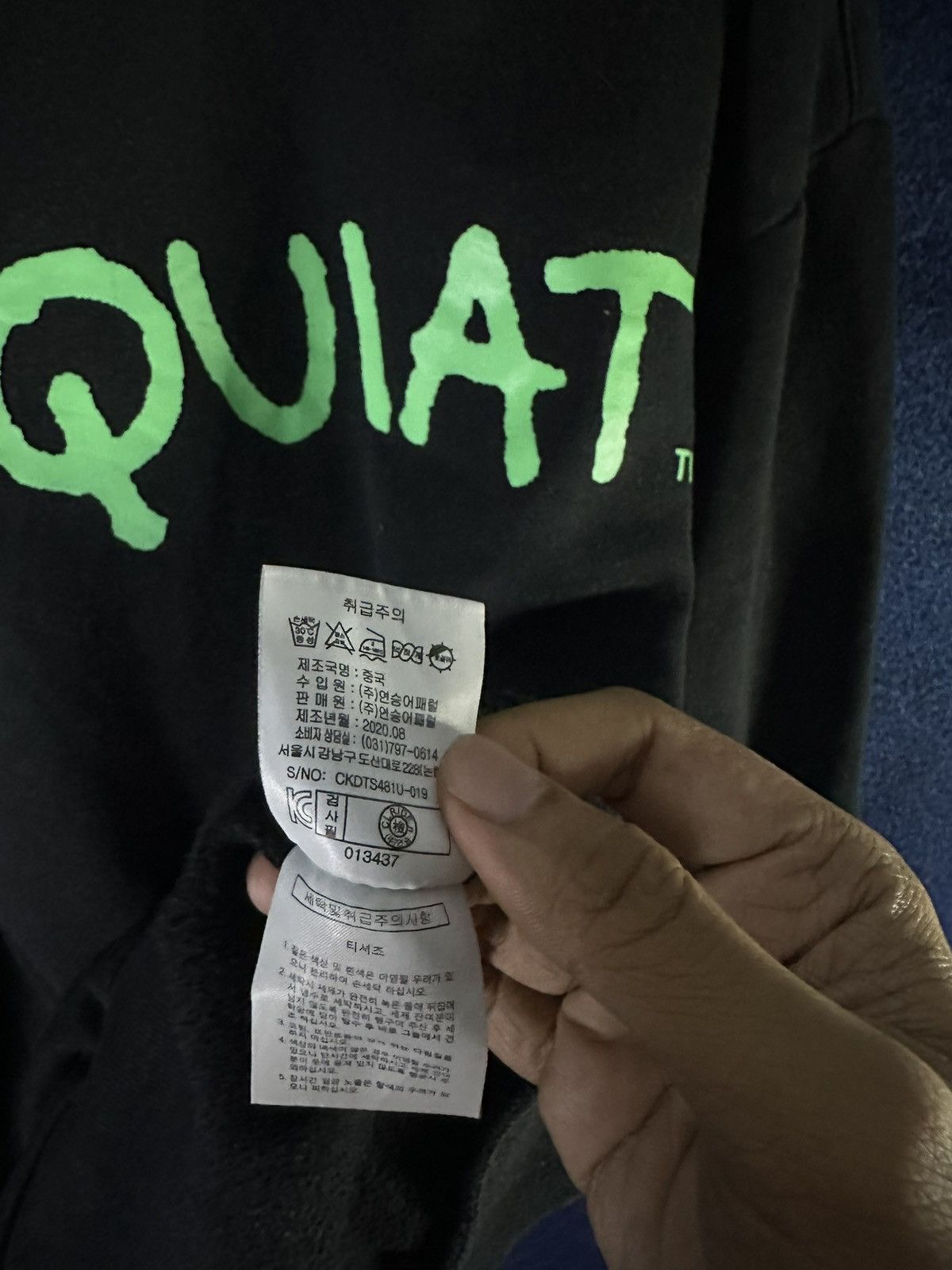 Jean-Michel Basquiat Rare Crewneck JMB/Jean Michel Basquiat x CLRIDE.n Size US L / EU 52-54 / 3 - 11 Thumbnail
