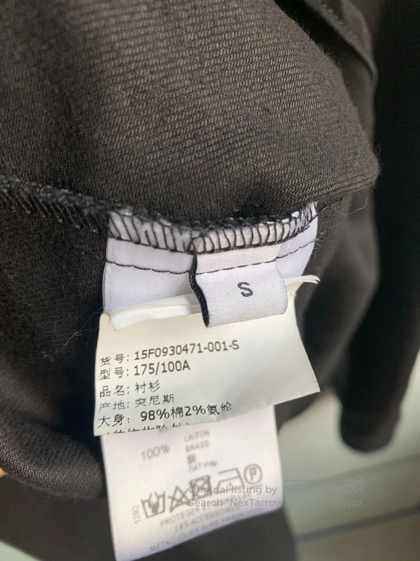Givenchy Givenchy Star Black Denim Jacket. Size US S / EU 44-46 / 1 - 3 Thumbnail