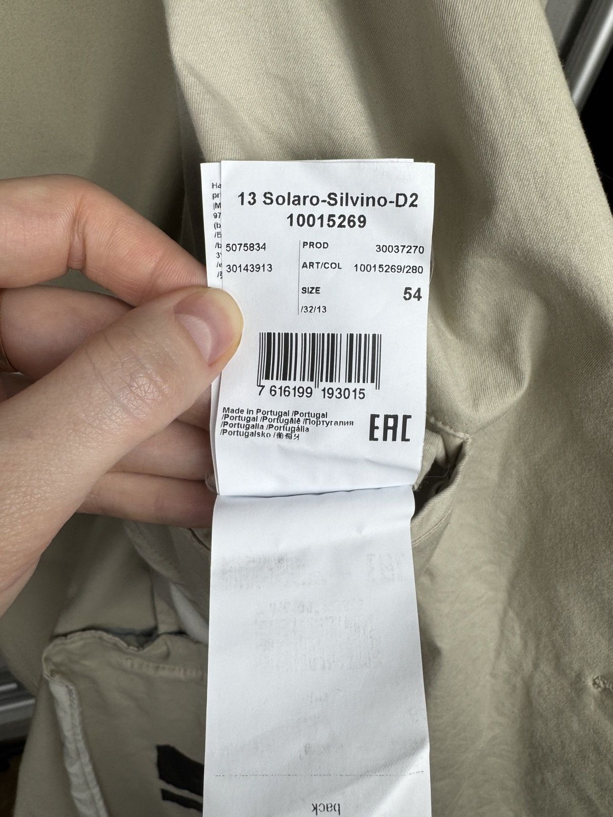 Other Windsor Solaro Silvino Beige Oragnic Cotton Suit 44R (EU 54) Size 44R - 19 Thumbnail