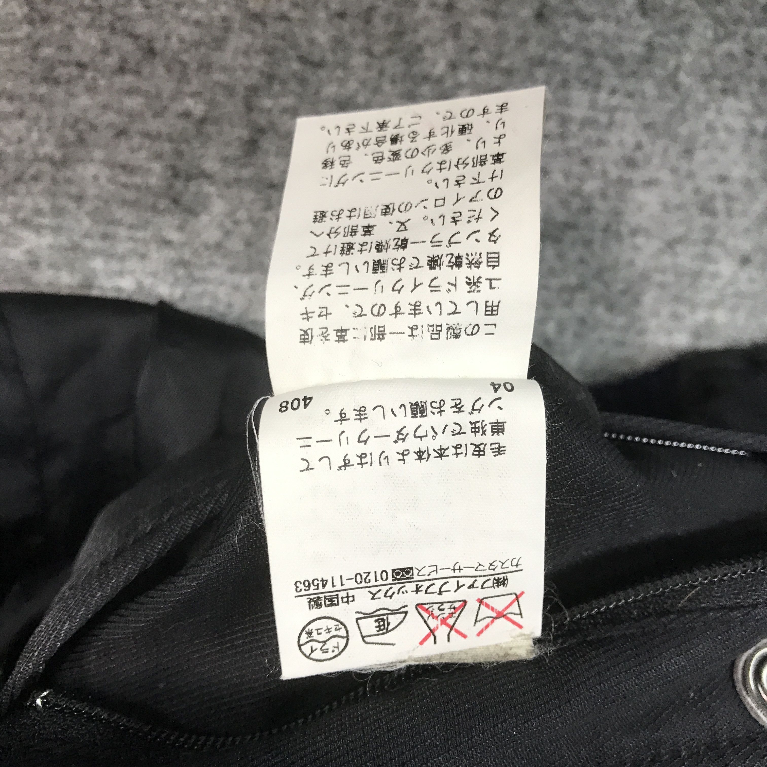 Comme Ca Ism × Japanese Brand Comme Ca Du Mode Men Bomber style Jacket Size US M / EU 48-50 / 2 - 14 Thumbnail