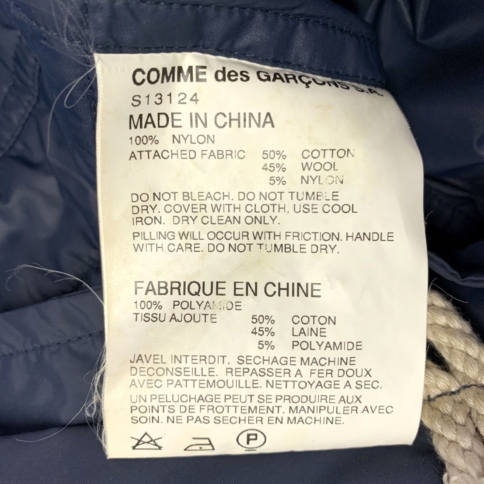 Comme des Garcons Girl COMME des GARCONS SHIRT Coat Size S Navy Multi Color Hooded Color Block Toggle Coat Size US S / EU 44-46 / 1 - 7 Thumbnail
