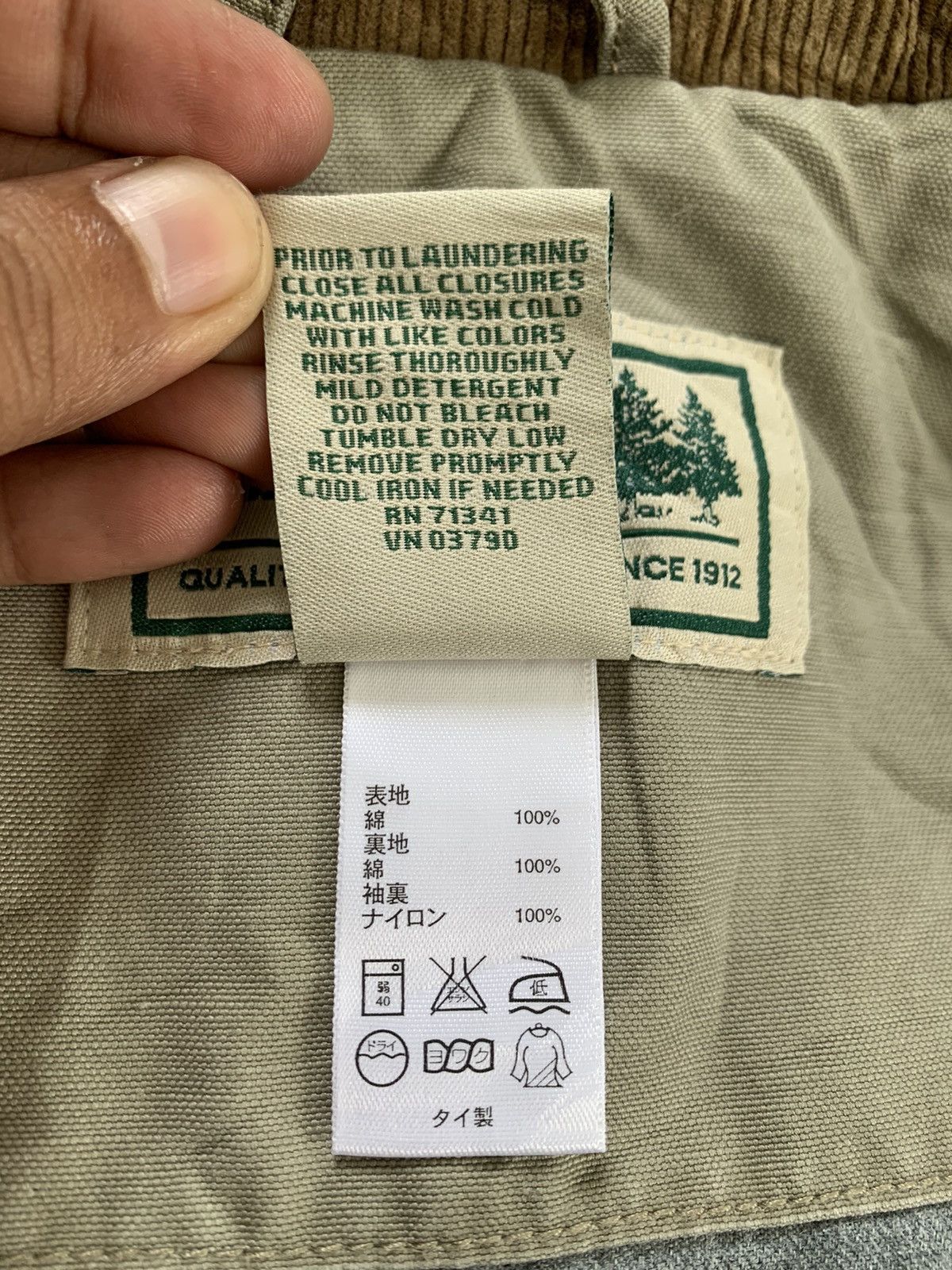 L.L. Bean × Vintage Vtg LL Bean Outdoors Jacket Size US S / EU 44-46 / 1 - 16 Thumbnail