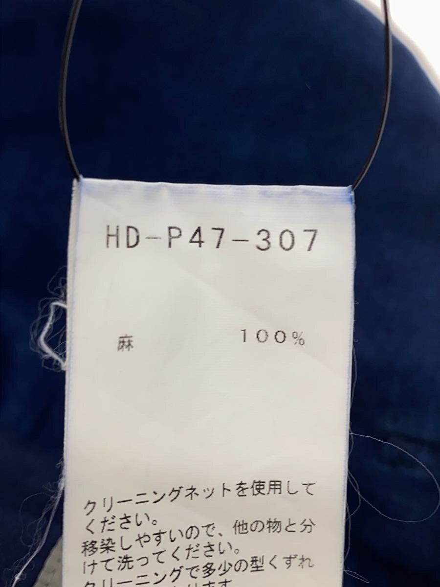 Yohji Yamamoto Wide Denim Size US 44 / EU 60 - 5 Thumbnail