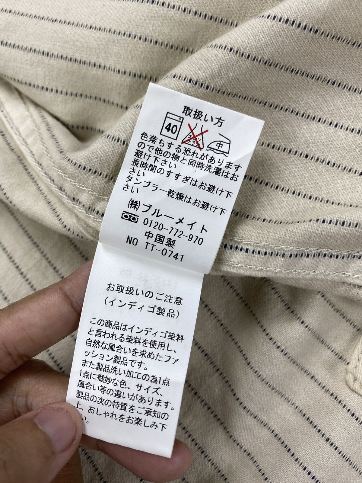 Designer × Japanese Brand × Vintage Vintage Tepo Denim Sanforized Union Made Stripe Long Jacket Size US M / EU 48-50 / 2 - 12 Thumbnail