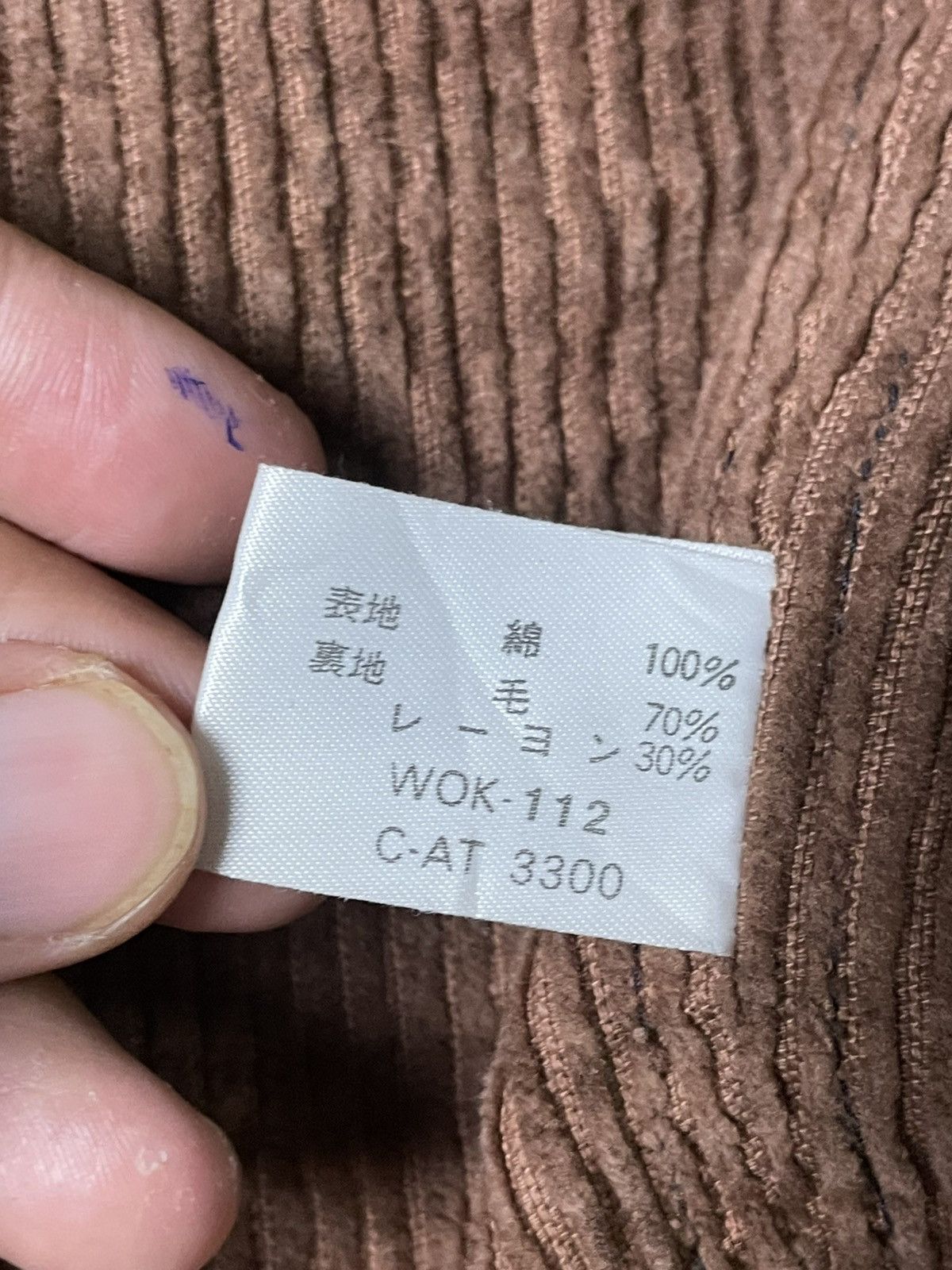 Japanese Brand × Vintage Union Made x John Max Chore Workwear Jacket (114) Size US XL / EU 56 / 4 - 8 Thumbnail